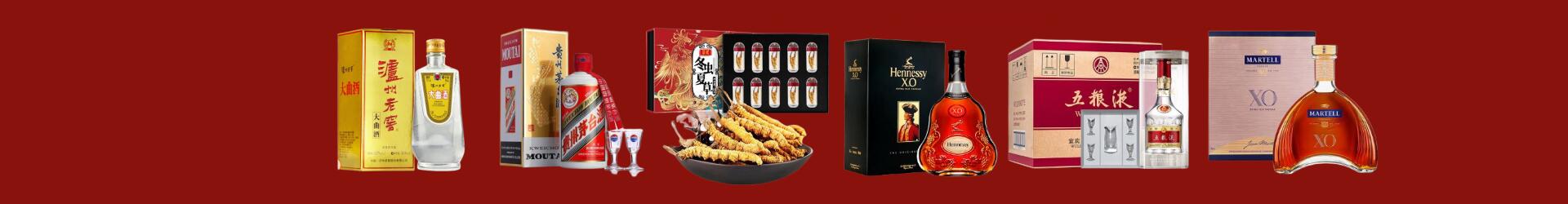江川区友才烟酒经营部