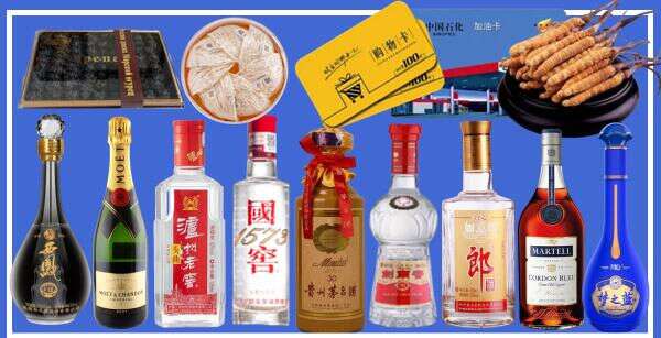 江川区友才烟酒经营部