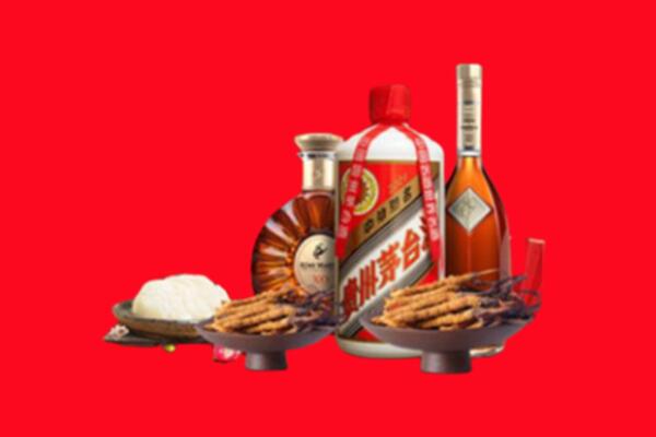 江川区烟酒回收礼品