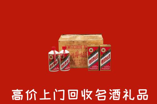 江川区回收铁盖茅台酒