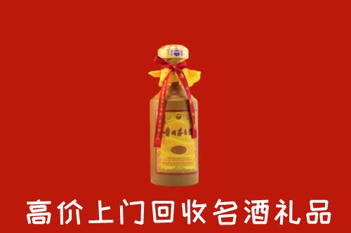 江川区回收茅台酒