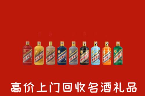 收购行情：江川区回收纪念茅台酒